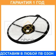 ������ ��������� Sufix / SO1413 �������� 12 ��� SO1413 ����