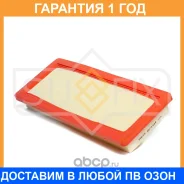 ������ ��������� Sufix / SO1444 �������� 12 ��� SO1444 ����