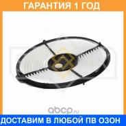 ������ ��������� Sufix / SO1480 �������� 12 ��� SO1480 ����