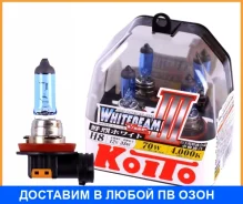 ����� ����������� Koito H8 PGJ19-1 12V 35W 4000 2��. Koito / P0758W P0758W ����