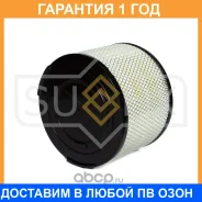 ������ ��������� Sufix / SO1493 �������� 12 ��� SO1493 ����