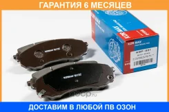 ������� ���������, �������� (� ������������ ���������) Kormax / KBP031 �������� 6 ��� KBP031 ����