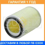 ������ ��������� Sufix / SO1528 �������� 12 ��� SO1528 ����