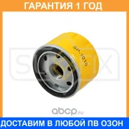 ������ �������� Sufix / SP1016 �������� 12 ��� SP1016 ����
