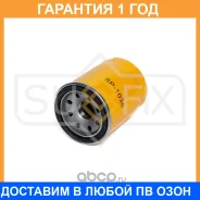 ������ �������� Sufix / SP1038 SP1038 ����