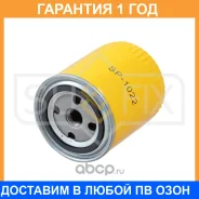 ������ �������� Sufix / SP1022 SP1022 ����