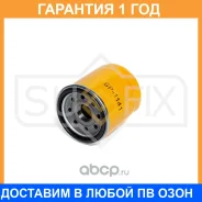 ������ �������� Sufix / SP1141 �������� 12 ��� SP1141 ����