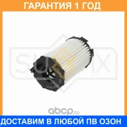 ������ �������� Sufix / SP1114 �������� 12 ��� SP1114 ����