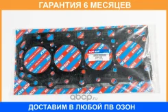 ��������� ��� (������) Kormax / KHB028 �������� 6 ��� KHB028 ����