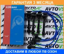 ������� �������������� Kormax / KHE023 �������� 3 ��� KHE023 ����