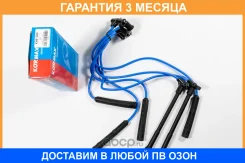������� �������������� Kormax / KHE046 �������� 3 ��� KHE046 ����