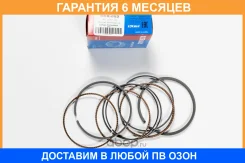 ������ ��������� Kormax / KHR003 �������� 6 ��� KHR003 ����