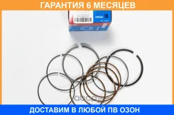 ������ ��������� Kormax / KHR002 �������� 6 ��� KHR002 ����