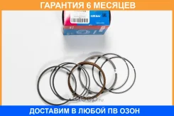 ������ ��������� Kormax / KHR004 �������� 6 ��� KHR004 ����