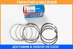 ������ ��������� Kormax / KHR015 �������� 6 ��� KHR015 ����