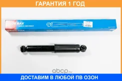 ����������� ������������ ������ Kormax / KMA004 �������� 12 ��� KMA004 ����