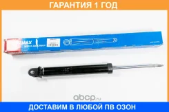 ����������� Kormax / KMA011 �������� 12 ��� KMA011 ����