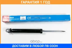 ����������� Kormax / KMA012 �������� 12 ��� KMA012 ����