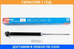 ����������� ������������ ������ /348007/ Kormax / KMA013 �������� 12 ��� KMA013 ����