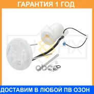 ������ ��������� ��������� Sufix / SQ1054 �������� 12 ��� SQ1054 ����