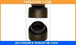 �������������� ������, �������� ������� Ajusa / 12024000 12024000 ����