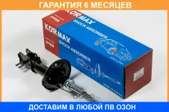 ������ ��������������� Kormax / KMS001R �������� 6 ��� KMS001R ����
