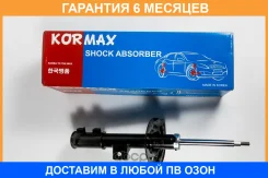 ������ ��������������� Kormax / KMS009L �������� 6 ��� KMS009L ����