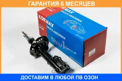 ������ ������������ �������� ����� Kormax / KMS050L �������� 6 ��� KMS050L ����