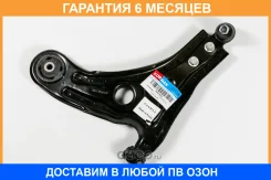 ����� Kormax / KSA002L �������� 6 ��� KSA002L ����