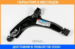 ����� Kormax / KSA004L �������� 6 ��� KSA004L ����