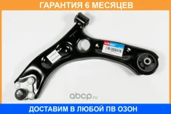 ����� Kormax / KSA013L �������� 6 ��� KSA013L ����