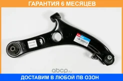 ����� Kormax / KSA011R �������� 6 ��� KSA011R ����