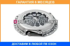 ������� ��������� Kormax / SCHD151 �������� 6 ��� SCHD151 ����
