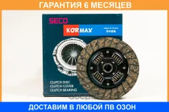 ���� ��������� Kormax / SDTY221 �������� 6 ��� SDTY221 ����