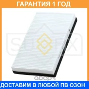 ������ �������� Sufix / SS1022 �������� 12 ��� SS1022 ����