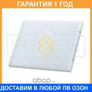 ������ �������� Sufix / SS1023 �������� 12 ��� SS1023 ����