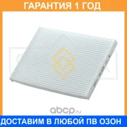 ������ �������� Sufix / SS1033 �������� 12 ��� SS1033 ����
