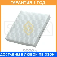 ������ �������� Sufix / SS1034 �������� 12 ��� SS1034 ����