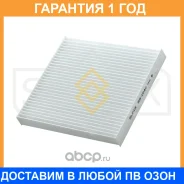 ������ �������� Sufix / SS1046 �������� 12 ��� SS1046 ����