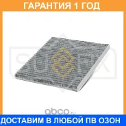������ �������� �������� Sufix / SSC1004 �������� 12 ��� SSC1004 ����