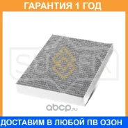 ������ �������� �������� Sufix / SSC1007 �������� 12 ��� SSC1007 ����