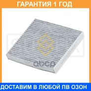 ������ �������� �������� Sufix / SSC1015 SSC1015 ����