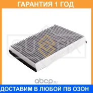 ������ �������� �������� Sufix / SSC1028 �������� 12 ��� SSC1028 ����