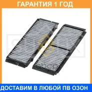 ������ �������� �������� (�������� 2 ��. ) Sufix / SSC1024 SSC1024 ����