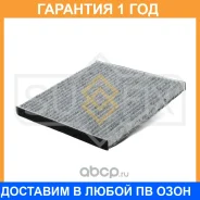 ������ �������� �������� Sufix / SSC1016 �������� 12 ��� SSC1016 ����