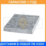 ������ �������� �������� Sufix / SSC1034 �������� 12 ��� SSC1034 ����