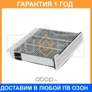 ������ �������� �������� Sufix / SSC1040 �������� 12 ��� SSC1040 ����