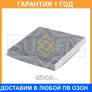 ������ �������� �������� Sufix / SSC1046 �������� 12 ��� SSC1046 ����
