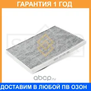 ������ �������� �������� Sufix / SSC1273 �������� 12 ��� SSC1273 ����
