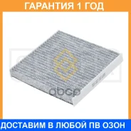 ������ �������� �������� Sufix / SSC1282 �������� 12 ��� SSC1282 ����